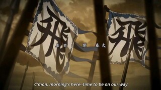 Kingdom S2 E22 english sub