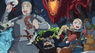 Delicious Dungeon episode 1 ||•Eng Sub•||