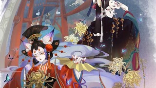 【阴阳师/超燃混剪】痒痒鼠们请注意！前方高燃预警！！阴阳师CG极致混剪