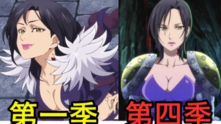 ฉันร้องไห้เมื่อดูซีซั่นล่าสุดของ The Seven Deadly Sins, The Furious Judgement!