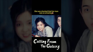 🔥😱| Calling From The Galaxy | YOUKU