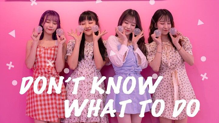 【PASSWORD街舞社】美到不知所措！BLACKPINK DON'T KNOW WHAT TO DO翻跳