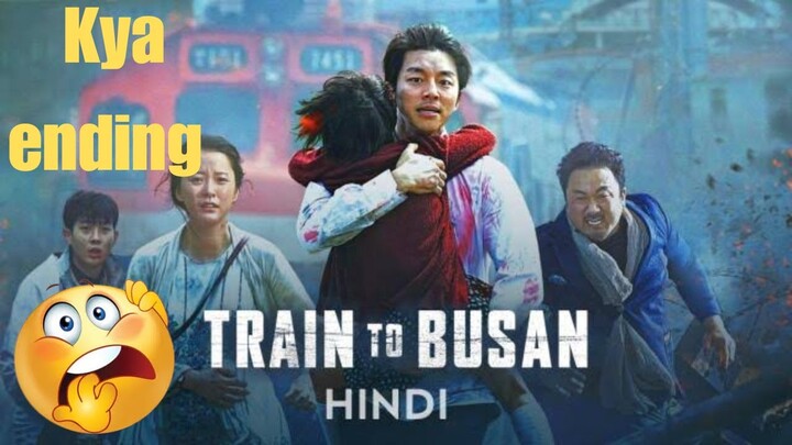 Train to Busan Movie Review Hindi