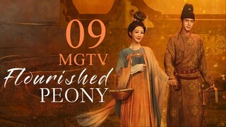 EP9 Flourished Peony (2025) [MANGOTV]