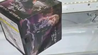 深夜のクレーンゲーム実況ライブ攻略 in ME TOKYO SHINJUKU（202531）クレーンゲーマーあかそふ