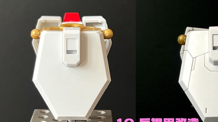Giáp váy sau không cần quá phức tạp, nhưng ý tưởng rất quan trọng~HG Extraordinary Assault Free Tran