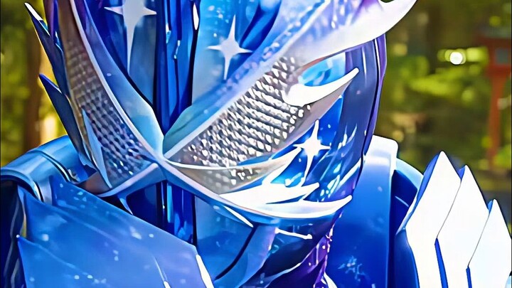Is the design of the Ten Sacred Blades unique?