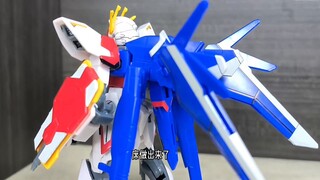 「R」 Terrible remake! New factory HG creation strikes