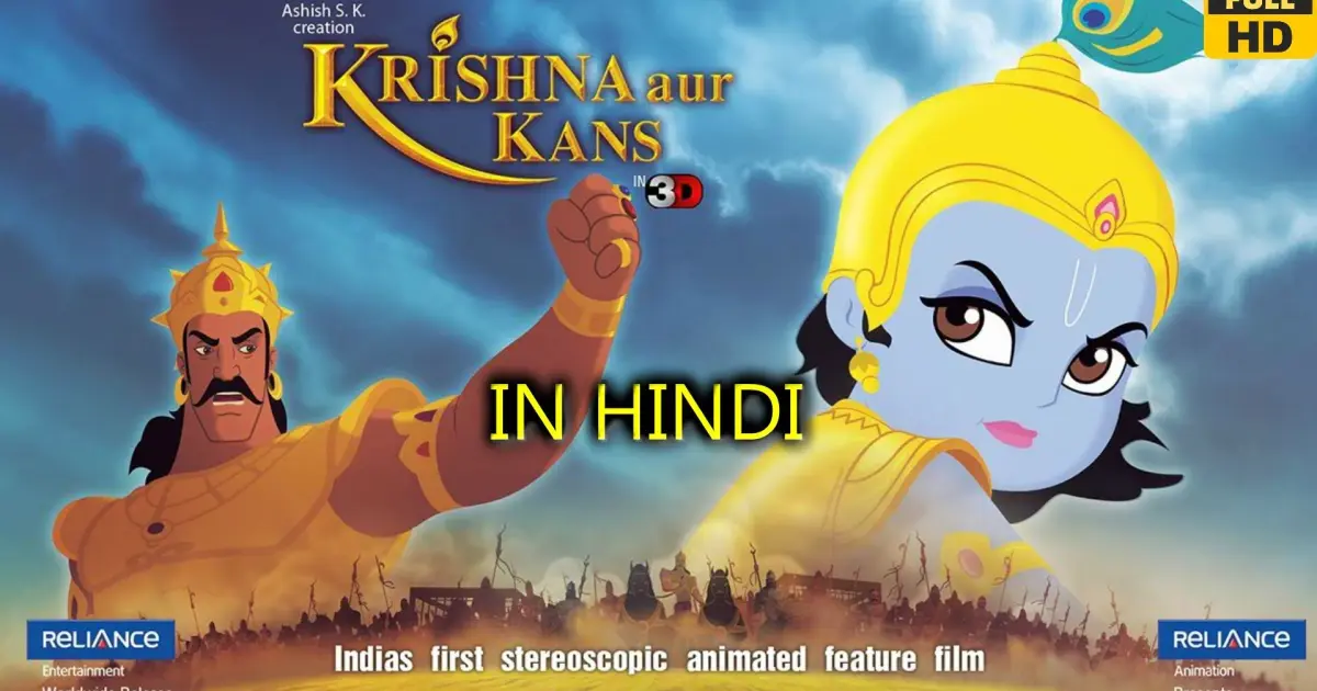 Krishna Aur Kans in Hindi - Bilibili