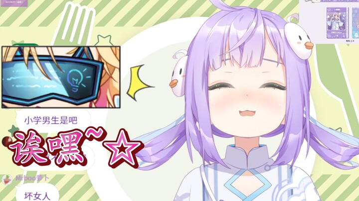 【卡缇娅】被好孩子厂长捉弄的卡缇娅
