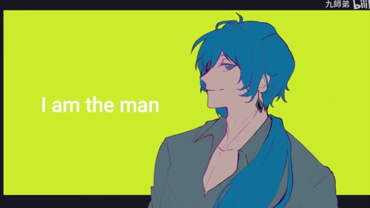 【原神meme】成男组的I AM THE MAN