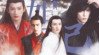 The fox demon Daji looks exactly like Tianzun [Zhang Binbin | Liu Xueyi | Wu Lei]