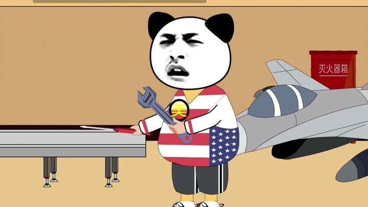 美国：兔子你可真是个实在人