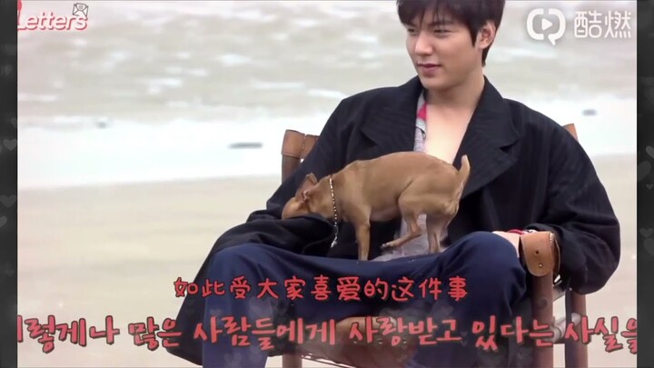 Lee Min-ho with his dog Choco( so cute )