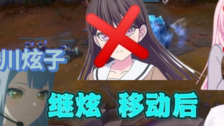 ฝ่ายบริการลูกค้า Xiaoxuan Feng Lixi สุดสวยและ Chihaya Aine มาแล้ว: ฉันเป็นทูตของตู้ต่อต้านไม้!