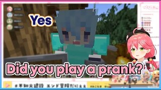 Sui-chan did you play a prank?【Hololive | Eng Sub】
