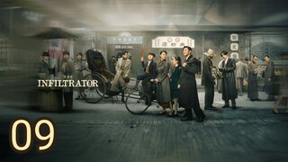🇨🇳 The Infiltrator (2023) Episode 9 (Eng Sub)