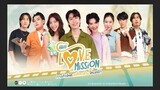🇹🇭Hard Love Mission (2022) EP01 ENG SUB