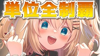 【 晩酌 】卒業ギリギリ・・・とでも思ったか！？ｗ【ホロライブ/赤井はあと】