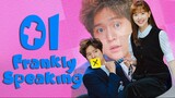 🇰🇷| Frankly Speaking E01 |2024