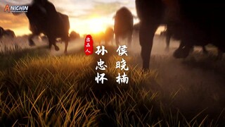 LEGENDARY TWINS EPS 11 SUB INDONESIA