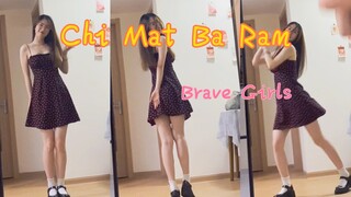 Brave Girls《Chi Mat Ba Ram裙角飞扬》舞蹈翻跳