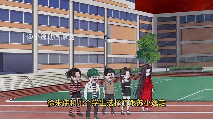 第六集：末日之中也有女拳师！