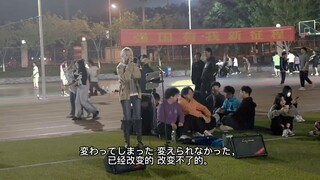 【东京食尸鬼unravel翻唱】封校，真的很痛啊