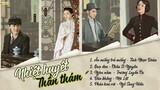 [Full-Playlist] Nhiệt Huyết Thần Thám OST《热血神探 OST》Hot Blooded Detective OST