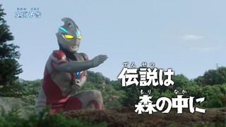Ultraman Arc Episode 2 Preview