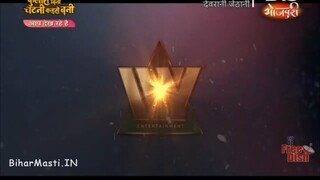 Foolori Bina Chatani Kaise Bani (Sanjana Pandey, Prem Singh) Full Movie Original Fresh Print 2025