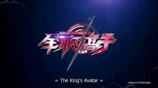 the kings avatar ep 19