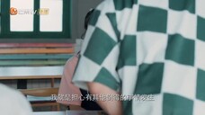 Không Chỉ Là Mối Quan Hệ Thuê Chung Nhà EP 25 [Sub Việt]