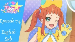 Aikatsu Stars! Episode 74, Fluffy Puffy ☆ Friends (English Sub)