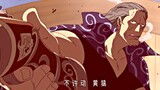 One Piece : Rasakan penindasan dari delapan teman!