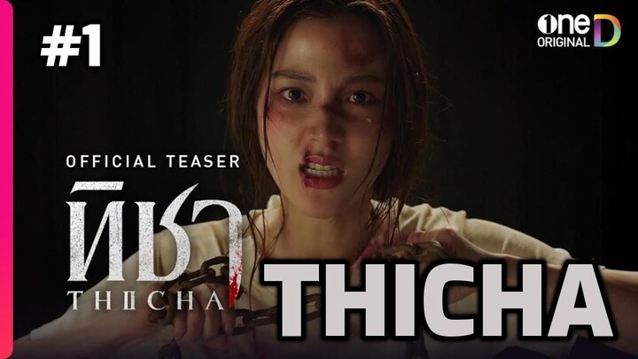 Thicha (2024) Episode 1