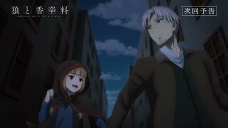 『狼と香辛料 MERCHANT MEETS THE WISE WOLF』／第4幕「夢見がちな商人と月明りの別れ」予告映像