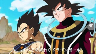 GOKU y VEGETA son los nuevos DIOSES de DRAGON BALL SUPER  4