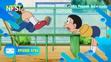 Doraemon Episode 479A "Obat Mata Tidak Terlihat" Bahasa Indonesia NFSI