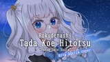 (lagu jepang patah hati) Tada Koe Hitotsu (Hanya Satu Suara) - Rokudenashi | Alia Adelia Cover