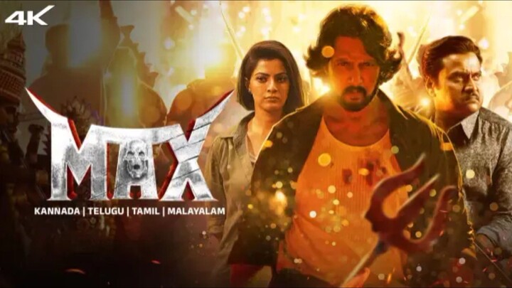 Max Full Movie Hindi Dubbed | Kicha Sudeep, Sunil, Varalaxmi Sarathkumar | VBF Studio