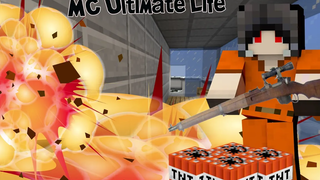 Minecraft Mod MC Ultimate Life Part 12 ผู้ช่วยเหลืออันลึกลับกับระเบิดเพื่อแลกทาง