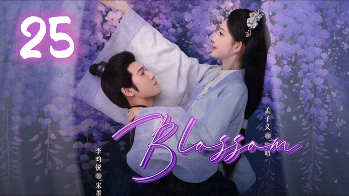 Blossom (2024) Episode 25