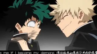[My Hero Academia / Bakugou Shengji / Ranxiang Stepping / Tiny Baby Taming / Front High Energy] If I become a demon (click in place!)