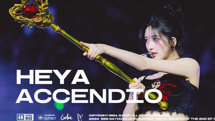[4K] 240721 SBS GayoDaejeon summer HEYA ACCENDIO IVE GAEUL 金秋天  FOCUS