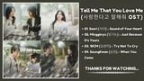Tell Me That You Love Me OST (Part 1-4) | 사랑한다고 말해줘 OST | Kdrama OST 2023