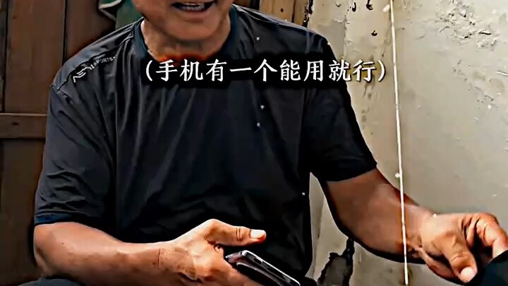 你陪我长大，我陪你到老