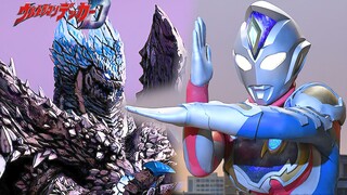 "1080P" Ultraman Decai: "Cahaya Masa Depan" terakhir 𝑾𝒂𝒌𝒆 𝒖𝒑 𝑮𝒐!