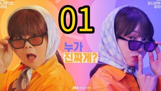 🇰🇷 EP 1|Miss Night And Day [Eng Sub] 2024