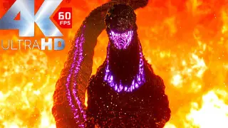 Shin Godzilla | Atomic Breath Deatorys Tokyo